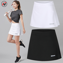  High waist fake two-piece sports pants female fitness pants short skirt quick-drying yoga summer seven-point running plus size fat MM
