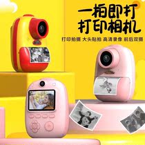 Meng Kachu childrens camera toy can take pictures can print Polaroid camera Digital HD 61 gift