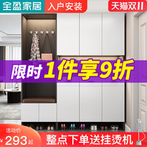Shoe cabinet home door porch cabinet simple modern home to top hanging wardrobe integrated large capacity storage locker