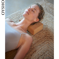 Oysho stretching yoga dance wooden cork yoga brick adult beginner female 14169680111
