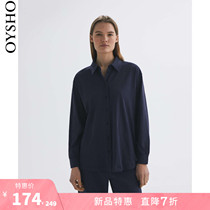 New Special oysho cotton solid color home pajamas underlined long-sleeved shirt top 31080846428