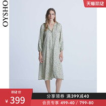 Oysho vintage print comfortable home V collar long nightgown pajamas women winter New 30286987582