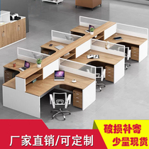 Work position desk chair with cabinet double single 4 bits 5 cassette partition dry type 6 Composition 7 Employee computer desk screen