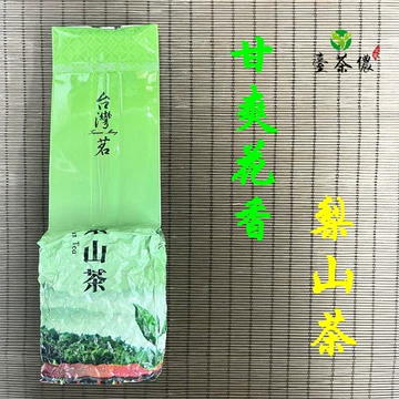 福寿台湾梨山茶-福寿台湾梨山茶促销价格、福寿台湾梨山茶品牌- 淘宝