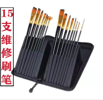 Furniture repair pens wood paint brush color 15 matching paint brush beauty brush
