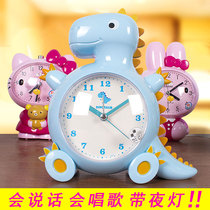  Childrens alarm clock Cartoon talking slacker Get up Student girl boy special robot toy clock Bedside clock
