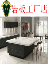 Feiqi rock plate quartz stone countertop factory direct sales kitchen cabinet bay window custom artificial stone custom processing old and new