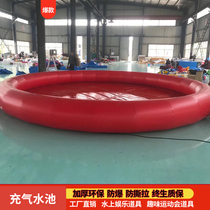 Square stalls Inflatable pool Childrens fishing pool Large bracket pool Large swimming pool Outdoor indoor