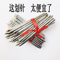 New metal pointed hard alloy head scratching needle steel needle cutting knife tile knife marking needle fitter drawing line