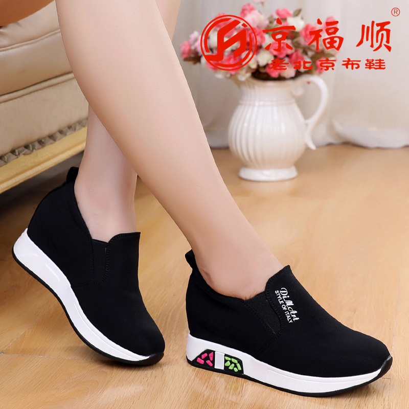 Old Beijing Cloth Shoes Women's Shoes Summer New Muffin Thick-soled Slope Heightened Hollow Air-permeable Mesh Shoes Lefu Shoes