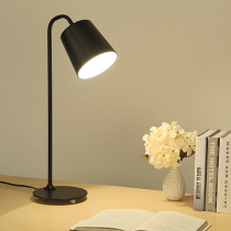 Nordic black Pole minimalist table lamp bed head lamp reading children table lamp Learning special eye protection plug-in electric desk lamp