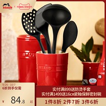 staub wooden handle silicone shovel non-stick pan shovel cooking pot shovel household kitchenware colander soup spoon full set of spoon