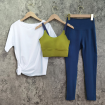 Thin yoga sports suit women 2021 new summer short sleeve loose breathable professional quick-drying fitness running suit