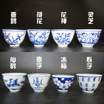 Jingdeg Town Factory Porcelain Handdrawn Blue Antique Tea Cup 2 cylinder Pu - a Cup features retro tea set