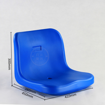 Gymnasium backrest stand seat oil bucket small train kart hollow plastic swimming pool life-saving chair surface