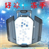 Factory new X3 semiconductor radiator eat chicken button cooling and cooling portable silent mobile phone auxiliary radiator