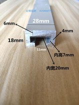 28*18 guide rail engraving machine profile table aluminum profile table table top vacuum adsorption tank fixed pressure plate profile