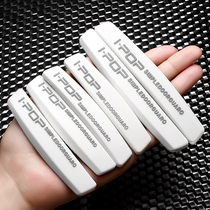 Car door anti-collision strip door side anti-collision sticker rearview mirror anti-collision strip anti-bump supplies general thickening decoration