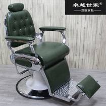 BarBer mens oil head hairdressing chair hair salon special BarBer shop cut hair lifting can be put down shave chair