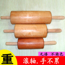 Rolling pin non-stick roller rolling pin solid wood turning hammer rolling pin baking dumpling skin biscuits rolling dough stick