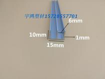 5mm glass sliding door track gable sliding door slide aluminum alloy mountain groove 15*10 black color double groove