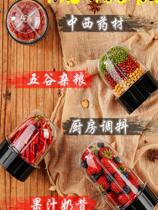 Shredder multifunctional dry and wet household materials grain electric grinding powder beading machine small ultra-fine grinding soybean milk