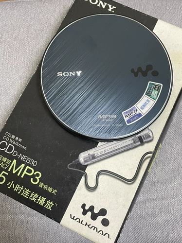 NE830 Полный набор оригинального флагмана D-NE830 Sony CD (NE20 NE730 NE920)