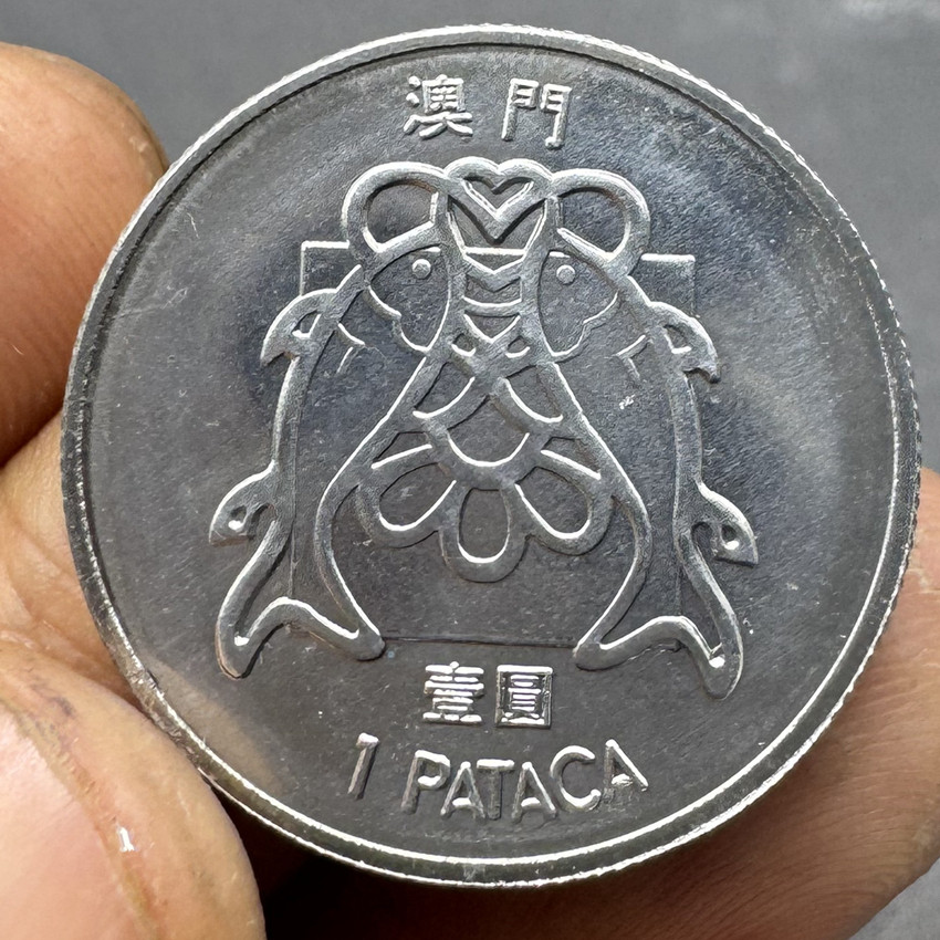澳门硬币-澳门硬币促销价格、澳门硬币品牌- 淘宝