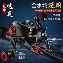 Dawa Qiankun Fishing Rod Road Subpole Suit Drop Wheel Spinning Wheel Straight Shank Road Subpole Throw Rod Black Fishing Rod