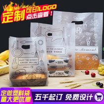 Customized baking package bread tote bag fruit fishing bag dessert West spot cake shop plastic bag printing logo