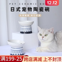 Cat bowl ceramic cat dog bowl food basin Pet Bowl protection cervical spine dog bowl high foot inclined drinking bowl anti-knock