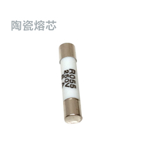 UK5RD ASK-1EN fuse terminal matching core ceramic fuse 0 5A6A10A various specifications