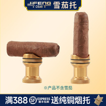 JIFENG monsoon tool gadgets portable vertical eggplant display bracket gift holding gray aluminum alloy cigar holder