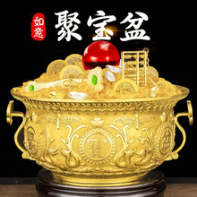 Ню Юйшань латунный горшок с украшениями, чтобы привлечь деньги, которые означают дом, ремесла, сюаньцюань, гостиная, декоративные подарки