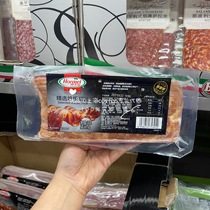 Shanghai costco open marketke hormel hormel selected bacon slices 1kg Western food 