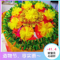 New square dance twist Yangko flower umbrella performance big flower Umbrella art twist big Yangko craft stage performance umbrella