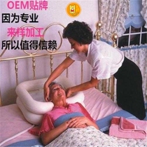  Bedridden elderly paralyzed shampoo basin supine inflatable shampoo tank paralyzed patient household adult pregnant woman shampoo tank