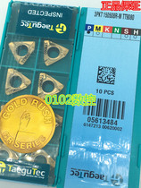 (Spot) South Korean Tefixic Numerical Control 3PKT150508R-M 3PKT150508R-M TT9080 TT6080 TT6080