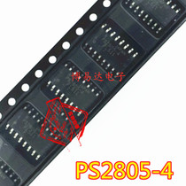 New imported PS2805-4 SOP16 patch four-way optocoupler PS2805 PS2805C-4