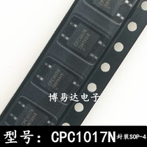 Brand new original imported CPC1017N CLARE Optocoupler relay SOP-4 patch CPC1017