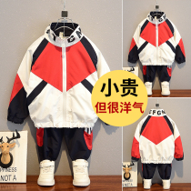 South Korean boy clothing boys spring clothing suit 2022 new childrens school uniforms for men and women in spring and autumn sports two sets of boomer cards
