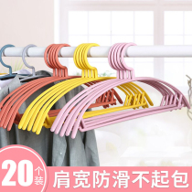  Seamless hanger household wide shoulder can not afford bag drying rack clothes anti-shoulder angle hanging clothes support non-slip hook drying rack