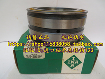 Imported bearings Germany INA bearings SL04-5008-PP-2NR SL045008 SL045008PP2NR