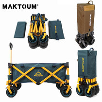 Makotu outdoor four-wheel folding portable trolley handcart trailer fishing camping car trolley trolley