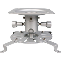 TOPSKYS PJ400 PR320 projector ceiling projector hanger