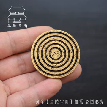 山鬼花钱币-山鬼花钱币促销价格、山鬼花钱币品牌- 淘宝
