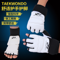 Runli Taekwondo Foot Protects Hand Instep Protectors Childrens Protectors Adult Training Competition Boxing Sanda Foot Protectors