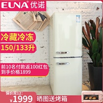 EUNA Uno BCD-150R American retro two door refrigerated freezer color white small home