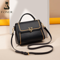 Golden fox bag female 2021 new trendy fashion high-end western style leather wild one-shoulder messenger handbag trend