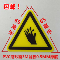 9 9 yuan 6 be careful of hand injury stickers Triangle Be careful of hand injury equipment danger hand injury warning label stickers